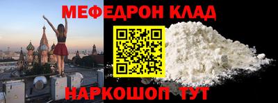кокс Тара