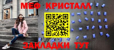 кокс Тара