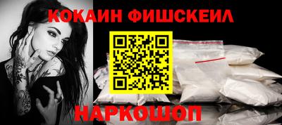 кокс Тара