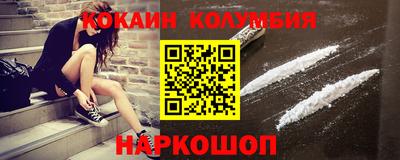 бошки Татарск