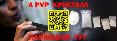 кокс Тара