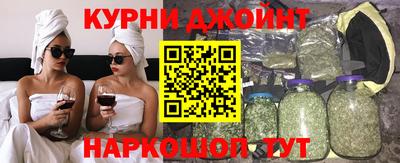 альфа пвп Тверь
