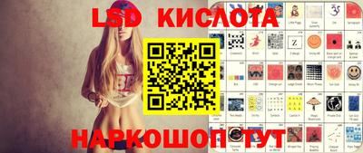бошки Татарск