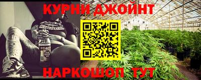 бошки Татарск