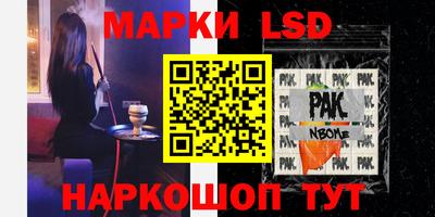 кокс Тара
