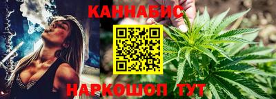 бошки Татарск