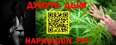 кокс Тара