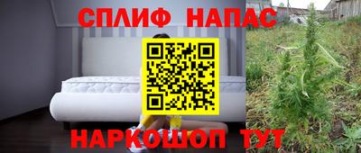 альфа пвп Тверь