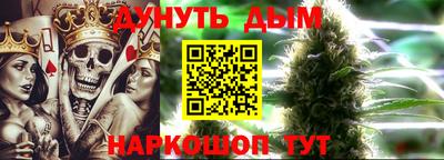 кокс Тара
