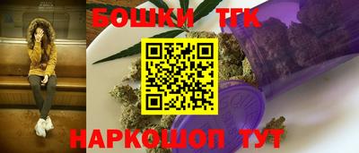 кокс Тара