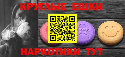 кокс Тара