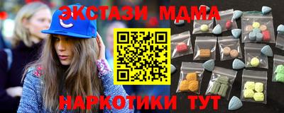 бошки Татарск