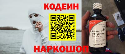 бошки Татарск