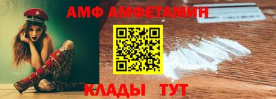 кокс Тара