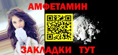 кокс Тара