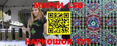 кокс Тара