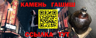 альфа пвп Тверь