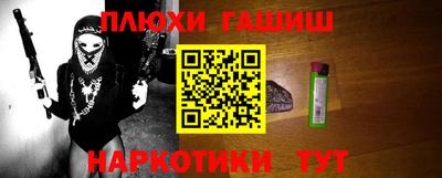 кокс Тара