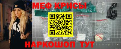 кокс Тара