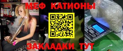 альфа пвп Тверь